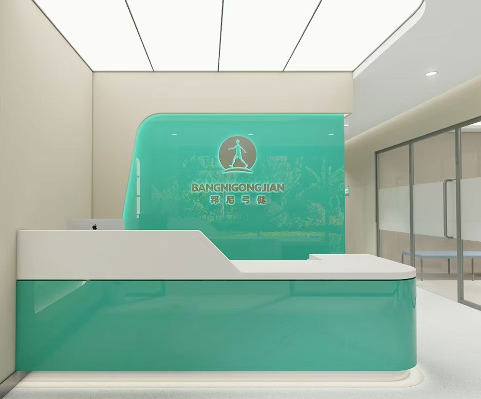 邦尼弓健空间设计