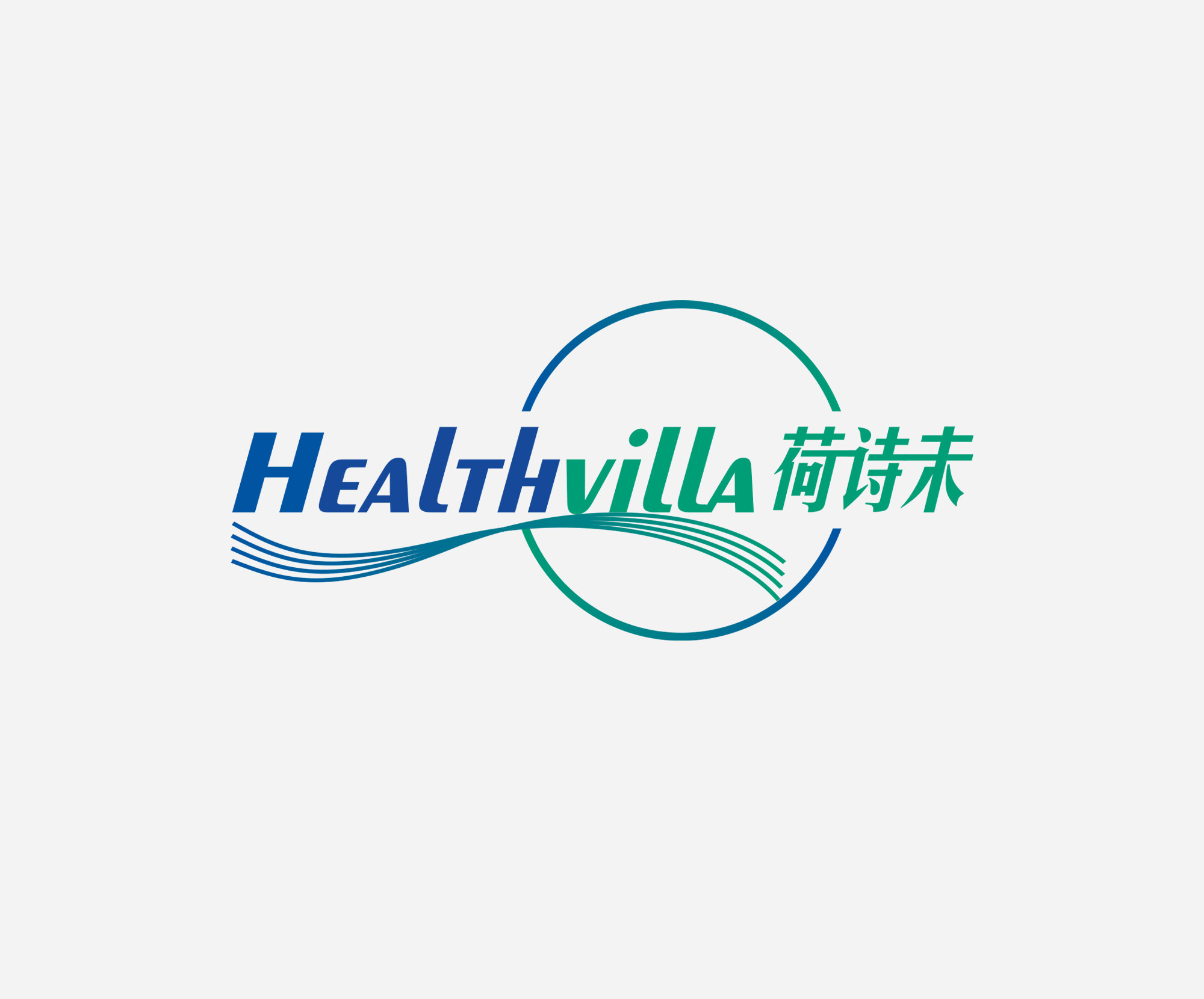 荷诗未vi设计
