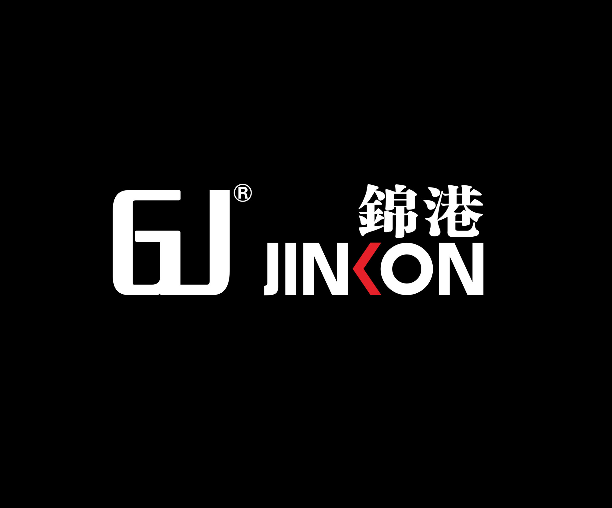锦港国际集团香港实业有限公司vi设计策划