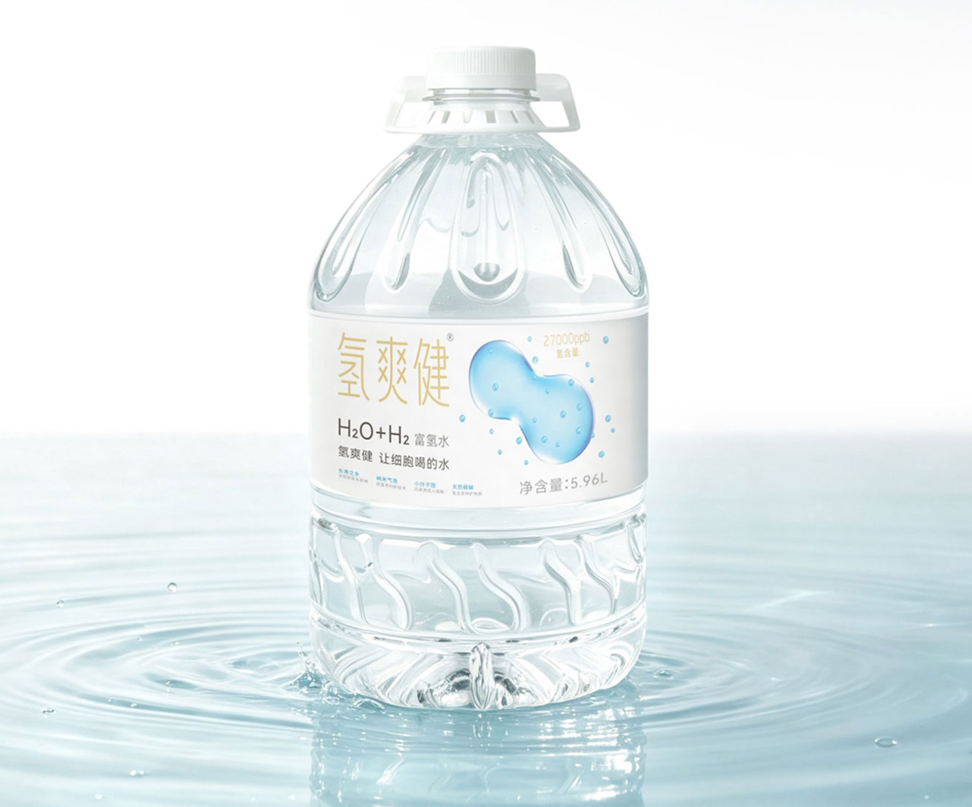 氢爽健富氢水原创包装设计