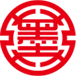 郑州标志设计-VI设计-包装设计-画册设计-品牌设计-墨香广告公司-